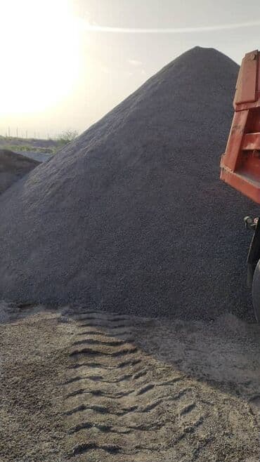 купить суперфосфат 50 кг: ПЕСОК ПЕСОК ПЕСОК ПЕСОК ПЕСОК — 6