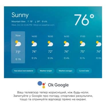 телевизоры tcl: Акция акция tcl 55c645 qled складские цены tcl qled 55 дюм диагональ — 4
