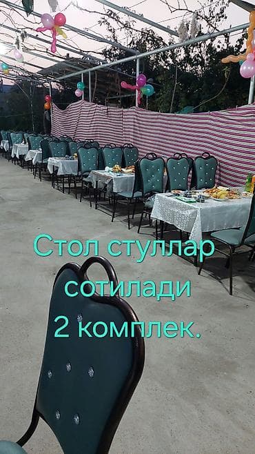 Стол и стул для кафе