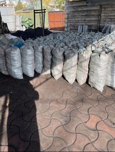 купить уголь в мешках с доставкой: Көмүр Акылуу жеткирүү — 2