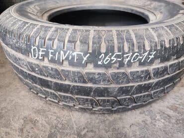 шинный центр дордой: Резина Definiti Dacota 265 70 R17 В наличии только 1 баллон. См — 3