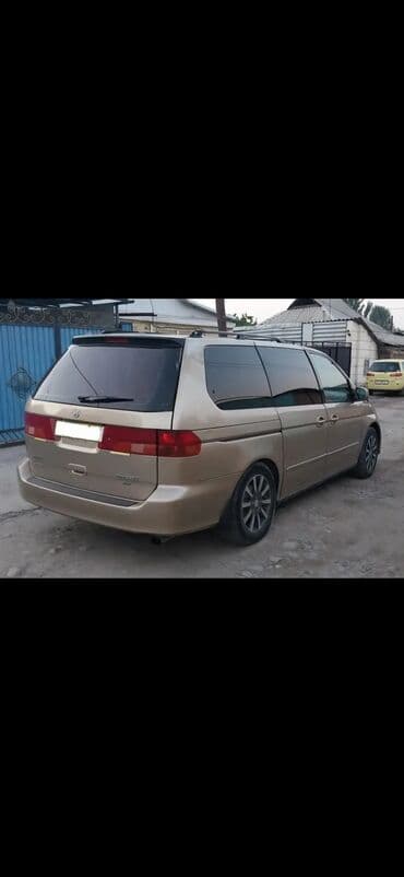 ока: Honda Odyssey: 1999 г., 3.5 л, Автомат, Бензин, Минивэн — 1