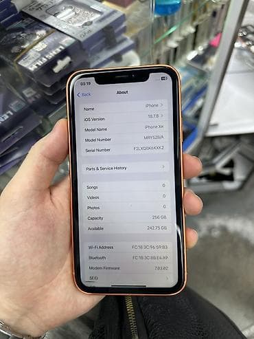 iphone 8 plus osh: IPhone Xr, Оранжевый — 5
