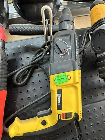 Перфоратор