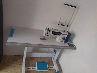 выбор: JAKI, Самовывоз — 1