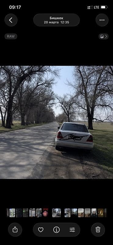 bme e34: Mercedes-Benz 220: 1993 г., 2.8 л, Ручные, Газ — 2