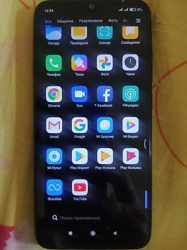 redmo note 14: Redmi, Redmi Note 7, Б/у, 32 ГБ, цвет - Черный, 2 SIM — 5