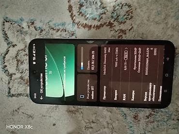 gt 3: Realme Б/у, 256 ГБ, цвет - Белый, 2 SIM — 7
