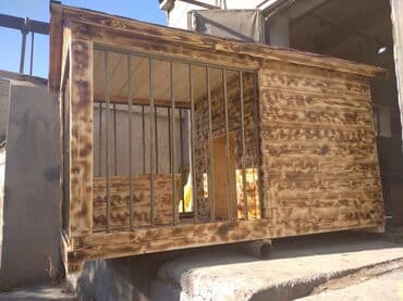 купить домик для кошки недорого: Мини вольер для собак. Вольер для собак. Будка для собаки. Будка от — 1