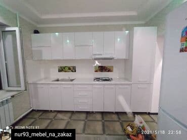 бешик цена бишкек: Мебель на заказ 1метр 14000сом
Замер доставка бесплатная — 30