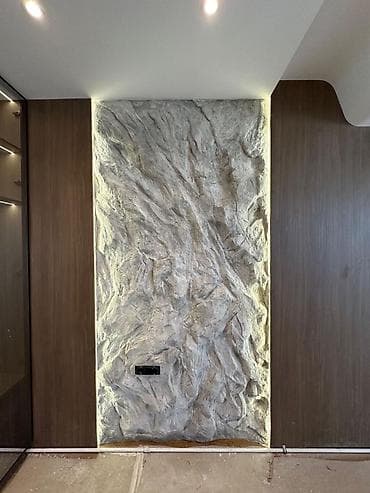 Үй жана бакча: Шыбак Минералдык — 2