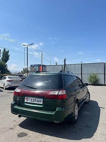 x treil: Subaru Legacy: 1999 г., 2.5 л, Автомат, Бензин, Универсал — 5