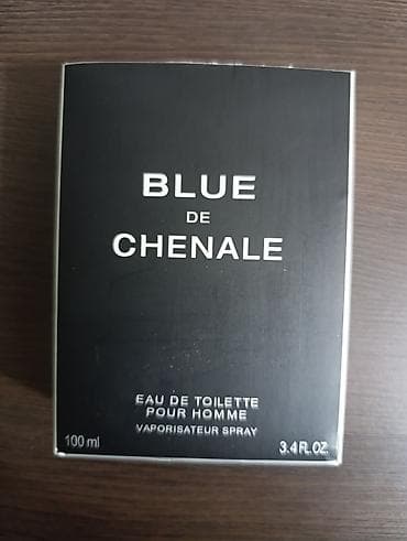 armani code: BLUE DE CHENALE – туалетная вода для мужчин, распылитель. - Объем — 2