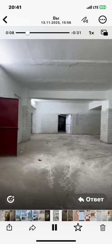 помещение для студии: Сдается под производствоцехсклад 
Аламедин 1 
600кв — 6