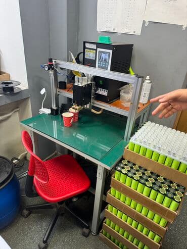 ремонт электровелосипедов с выездом на дом: Ремонт аккумуляторов от самоката, от электровелосипеда — 1