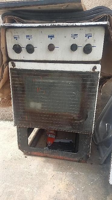 Продам