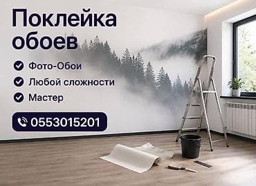 premium development: Ремонт под ключ | Квартиры, Дома, Комнаты Больше 6 лет опыта — 1