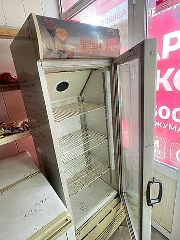 diski r19: Продаётся — 3