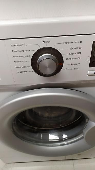 6: Б/у стиральная машина автомат LG Direct Drive на 6 кг в идеальном — 4