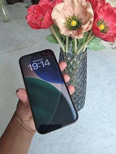 IPhone 16 Pro, Б/у, 256 ГБ, Золотой, Чехол, 92 % — 2