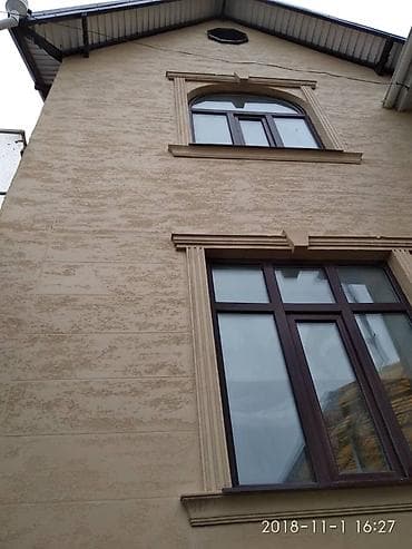 жидкий травертин каталог: Сухой травертин "natural " сатылат. Сухой ТРАВЕРТИН по доступной — 8