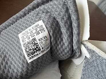 кроссы адидас: Мужские кроссовки, 44, Adidas, Новый, цвет - Бежевый, Самовывоз — 6