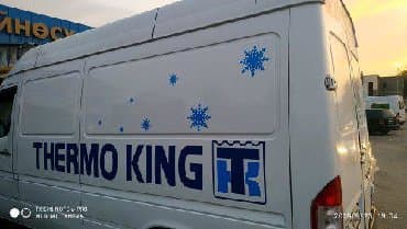 Наклейки на авто любой сложности Дублирующие номера рисунки на любой