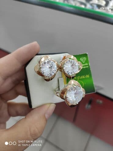 набор пандора: Серебро под золото 925 пробы Камни цирконы Размеры имеются Есть — 2