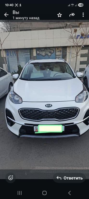 продаю связи с переездом: Kia Sportage: 2018 г., 2 л, Автомат, Дизель, Кроссовер — 1