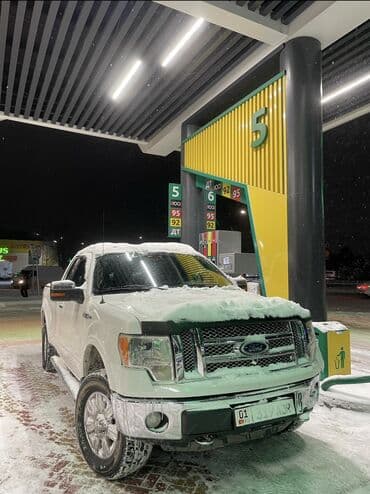 пикап машина цена: Ford F-150: 2012 г., 5 л, Автоматические, Бензин, Пикап — 1