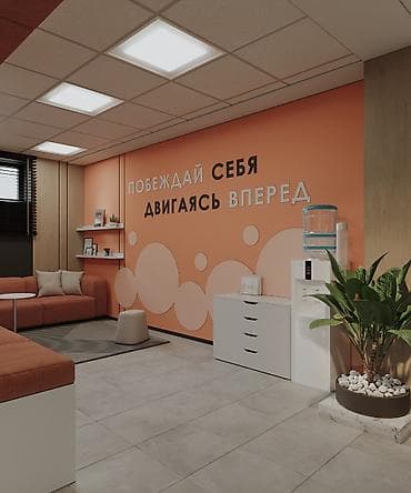 кабинет под салон: Уютные офисы в центре города в коворкинг центре Саби Открыт для брони — 5