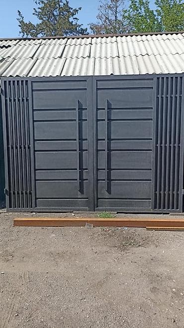 atem mini: Сварка | Ворота — 5