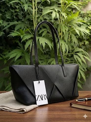 zara: Сумки: стильные модели для повседневного гардероба 1) Karl Lagerfeld — 2