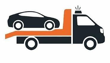 машны: С лебедкой — 1