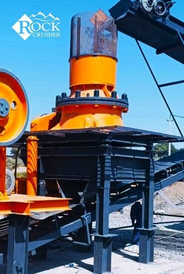 футбольный формы: Конусная Дробилка RC36 Гидравлическая конусная дробилка установлена — 4