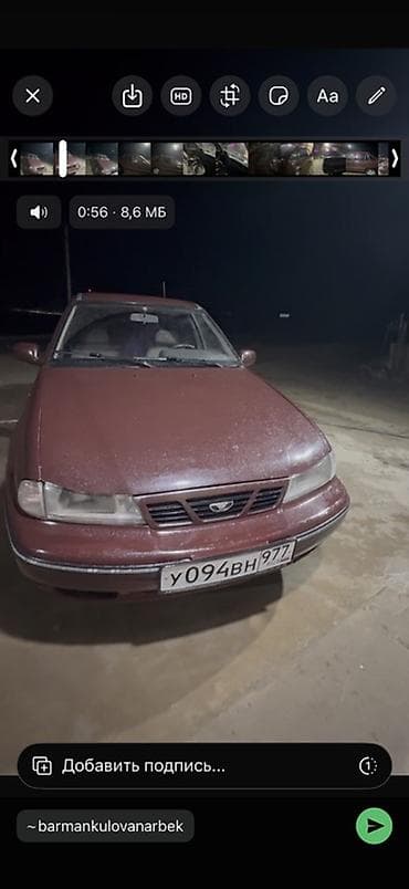 Daewoo Nexia: 2004 г., Механика, Бензин, Седан