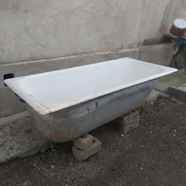 чугунные ванны бишкек: Чугунная ванна советская — 2