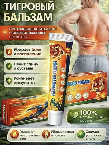 окна пластиковые на заказ: Профессиональная инфографика для маркетплейсов 150 сом Что — 3