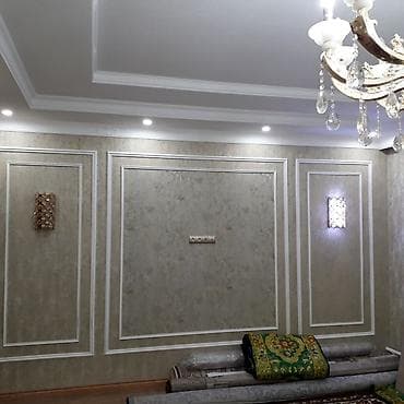 ремонт джойстиков ps4 бишкек: Баары Менин Кол Эмгегим Дизайн менен — 6