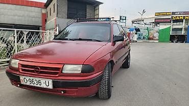 срочно продаю в связи с переездом: Opel Astra: 1992 г., 1.6 л, Механика, Бензин, Хэтчбэк — 1