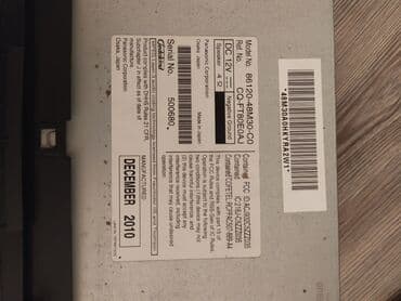 магнитола хайландер: Б/у, 2-DIN — 3