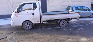 крепление для номера: Портер-такси — городские грузоперевозки. - Перевозка грузов по городу — 4