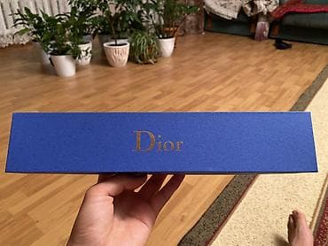 Зонты: Зонт Dior в подарочной коробке. - Тип: складной зонт - Комплектация — 1