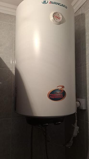 ремонт тефал: Профессиональное обслуживание и ремонт водонагревателей (бойлеров) — 2