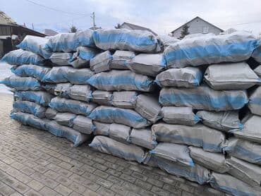 мебель фурнитура: Уголь в мешках - Фасовка: прочные полипропиленовые мешки с голубой — 2