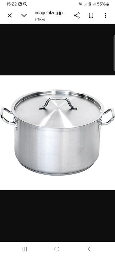 Кастрюля из нержавеющей стали с крышкой - Материал: нержавеющая сталь