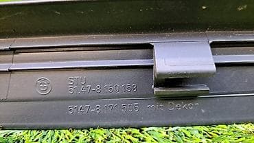 е38: Решетка радиатора BMW 2002 г., Б/у, Оригинал — 4