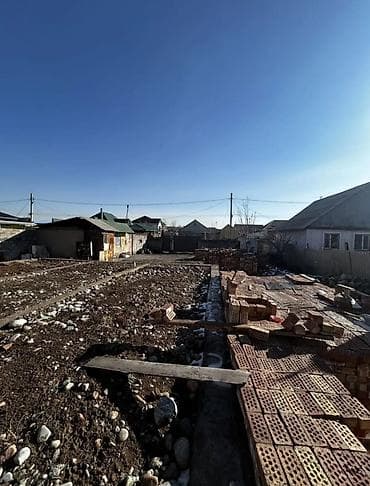 6 соток, Курулуш, Кызыл китеп