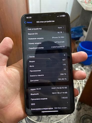 iphone xs osh: IPhone Xs Max, 256 ГБ, Золотой, 88 % — 4