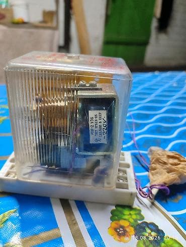 Продаю оригинальное промышленное фотореле ФР-2 У3, произведенное в
